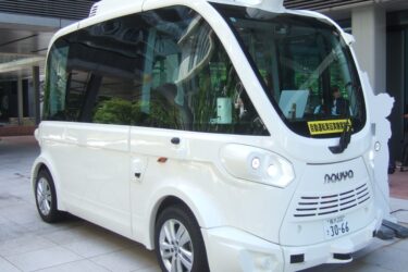 NTT西、自動運転EVバスの普及へ自治体と連携　AVITAともアバター導入で提携