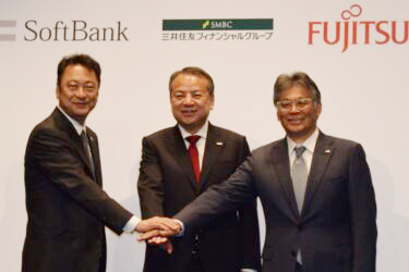 SMBCグループと富士通、ソフトバンクが提携　国産ヘルスケア基盤構築へ