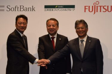 国産ヘルスケア基盤構築へ　SMBCグループと富士通、ソフトバンクが提携