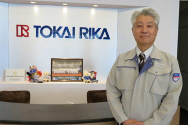 自動車Tire1の東海理化、半導体事業を強化　新プロセスへの投資により外販ビジネス拡大へ