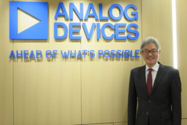 半導体市場拡大を追い風に全方位展開　ADI日本法人 齋藤秀明代表取締役に聞く
