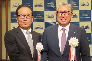 JBMIA新会長に本間氏　循環型ビジネス環境構築へ　生成AI、各社知見結集に意欲
