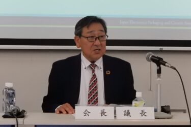 JPCA、第14回定時社員総会を開催