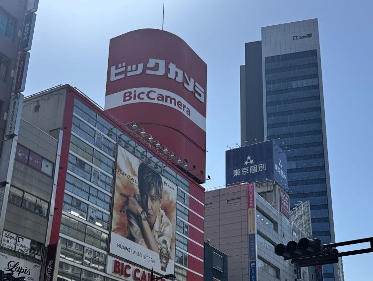 ビックカメラ、池袋西口2店舗で年商100億円へ　秋保社長「西口マーケット広げられている」