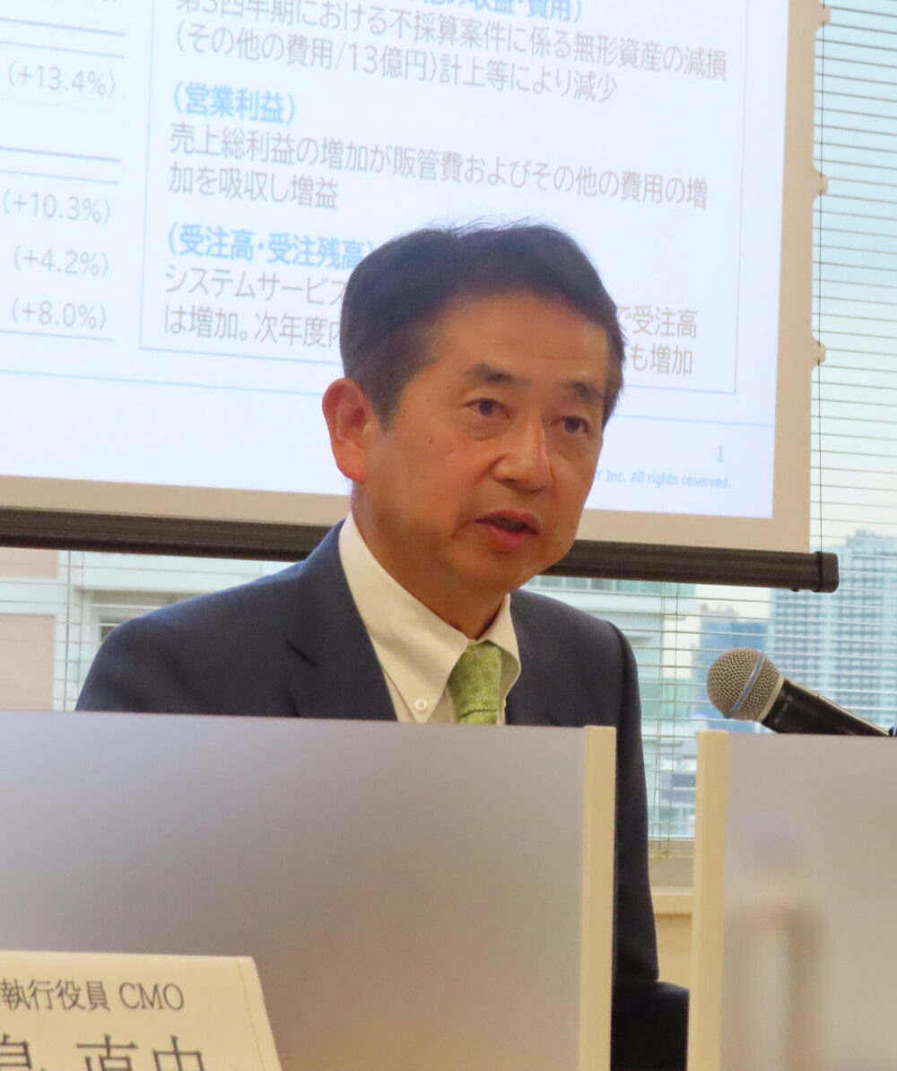 BIPROGY、26年3月期は増収増益　AIで新ビジネス1000億円超へ　開発生産性2倍、業務効率30%向上も