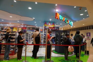 エディオン、京都におもちゃ・ゲームの専門店オープン　「予想上回る来店」