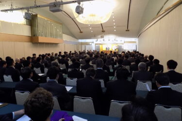 「不易流行の精神で取り組む」　兵庫電材が総会、小林理事長を再任　 