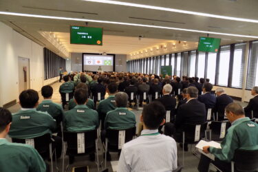きんでんが第73回全社安全衛生大会、本店187人、サブ会場158人が出席　長期の無災害チームなど表彰