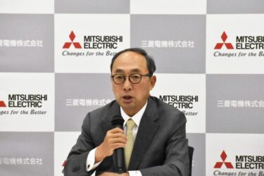 三菱電機、30年度までの新中計策定　AIデータセンター・無人化工場に照準