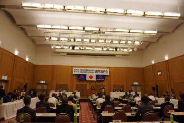 和歌山商組が総代会　「工夫凝らし力になれる組合に」