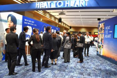 タイガー魔法瓶　新製品商談会開催　「HEAT TO HEART」でグローバルブランド強化
