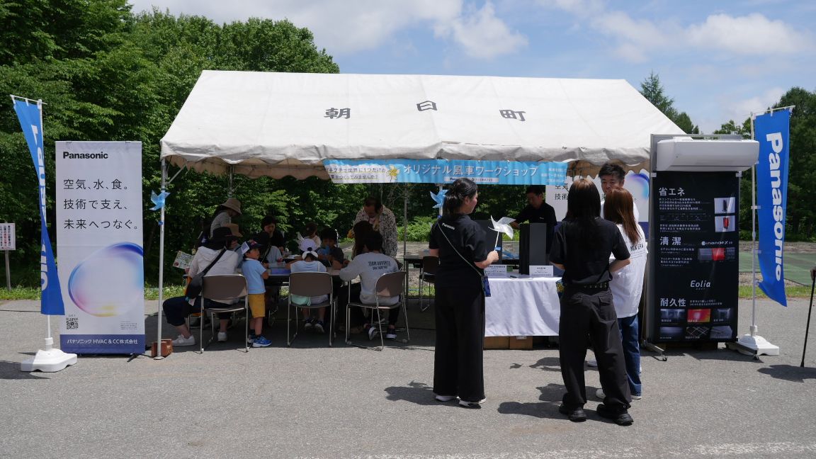 空気まつりに出展したパナソニックのブース