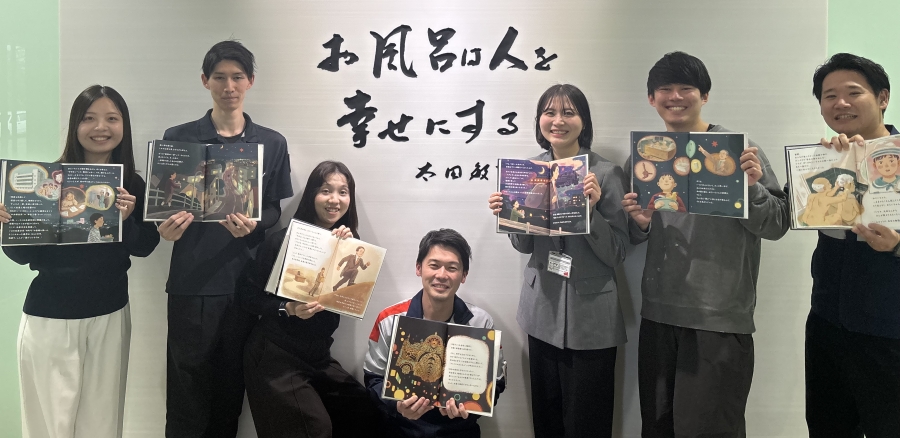プロジェクト参加メンバー