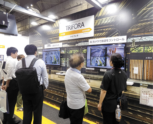 TOAのTRIFORA 6シリーズで撮影した映像