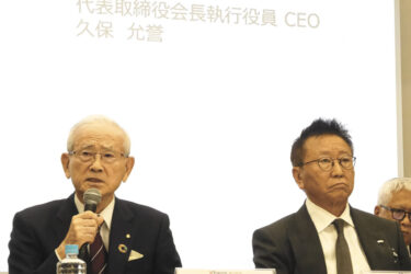 ヤマダHDとエディオン統合へ　27年10月に持ち株会社、PB開発・物流で競争力強化