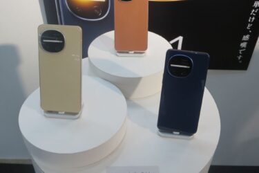 シャープ、スマホ「AQUOS」新製品　AIがズーム倍率を自動調整、心地よい空間演出も