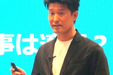 シャープ　ウエアラブル端末に参入、人の生活支える新たな価値創出へ