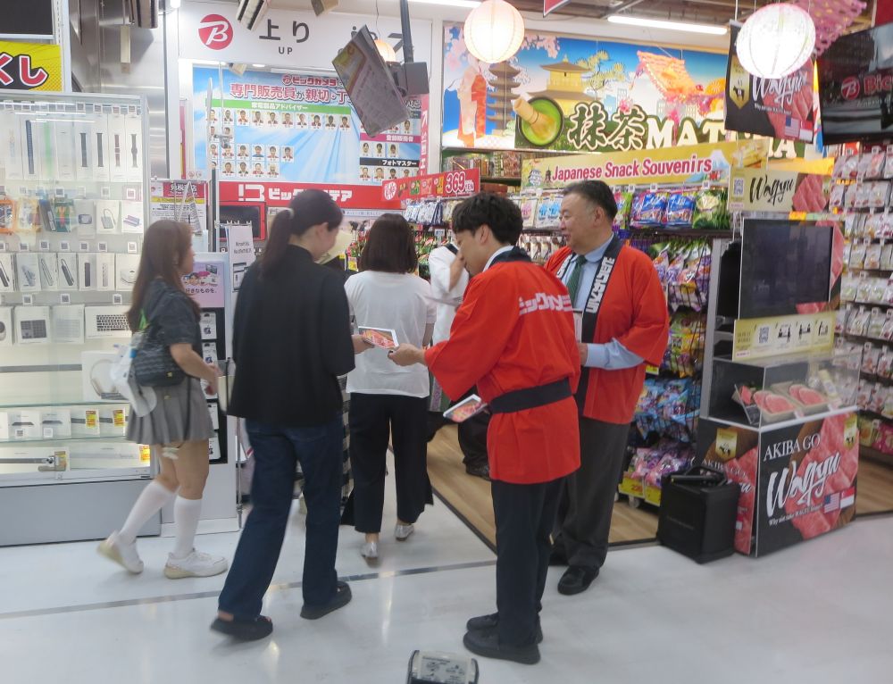 ビックカメラの店頭で和牛販売のプロモーションを実施