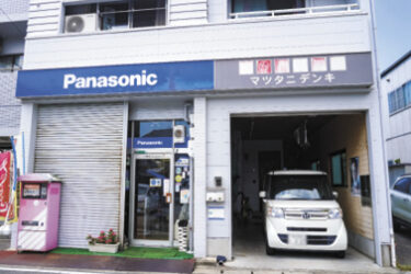 【想定超えのエアコン特需】エアコン販売、昨年上回るペースに　27年問題の認知広がる　マツタニデンキ（香川県丸亀市）