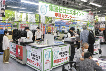 【想定超えのエアコン特需】27年問題とゼロエミでエアコン好調、補助金対象集めた売り場も展開　ヨドバシカメラマルチメディアAkiba（東京都千代田区）