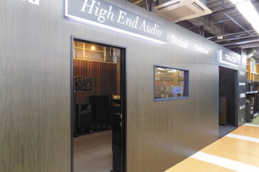 4月に移転オープン、旧店舗のタイムカプセルも公開　ベスト電器福岡本店（福岡市博多区）