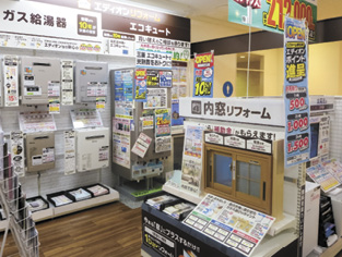 補助金などを活用したリフォーム製品の提案も行う