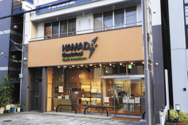 グーグルマップ活用し増客へ、「できること」記入しヒットしやすく　濱田電気（高松市桜町）