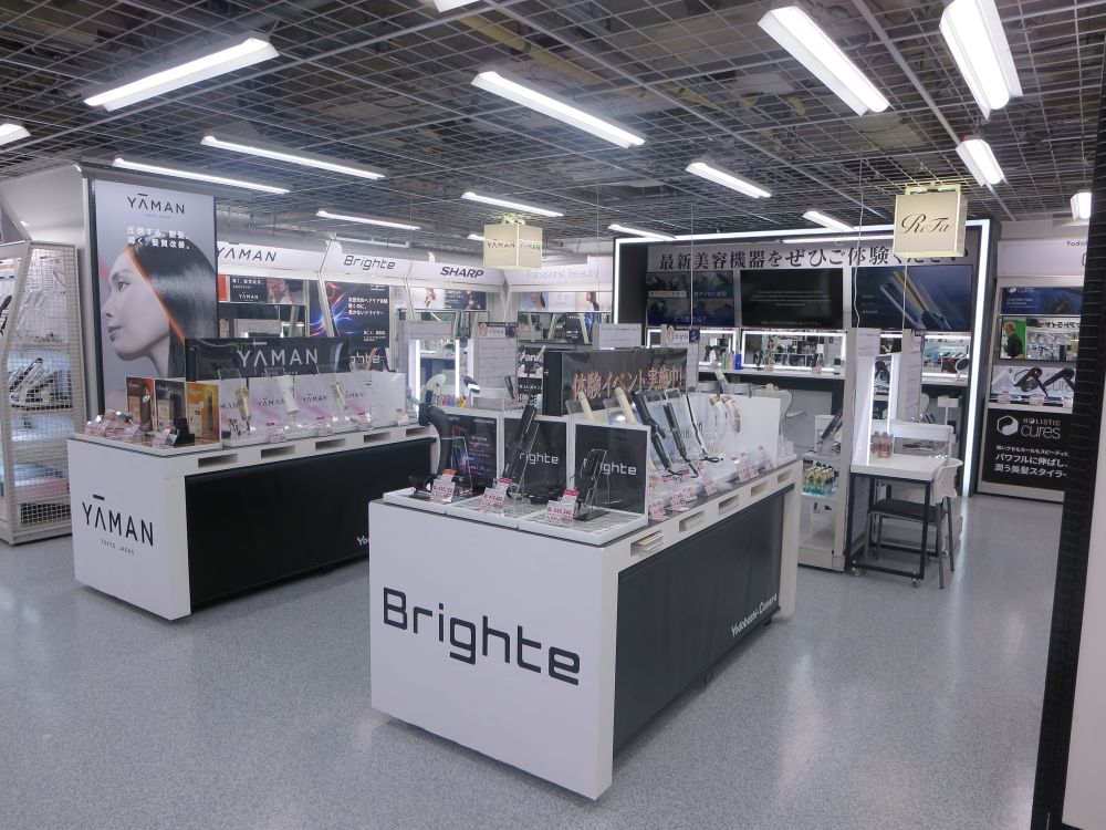 多数の商品が体験できる理美容家電売り場