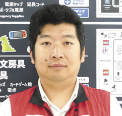 安藤副店長
