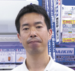 牛原副店長