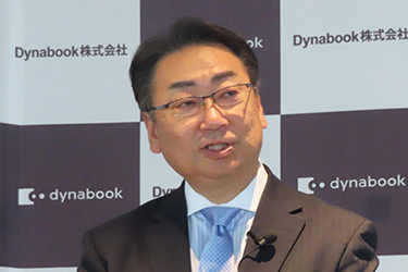Dynabook、渋谷新社長が経営方針　AI時代へ端末戦略強化　顧客第一で解決事業拡大