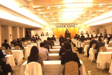 JEITA関西支部が定時総会、新支部長にパナソニックの豊嶋社長