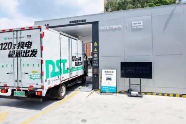 中国CATL　軽商用車向け電池交換網を全国展開へ、物流大手DSTと提携　