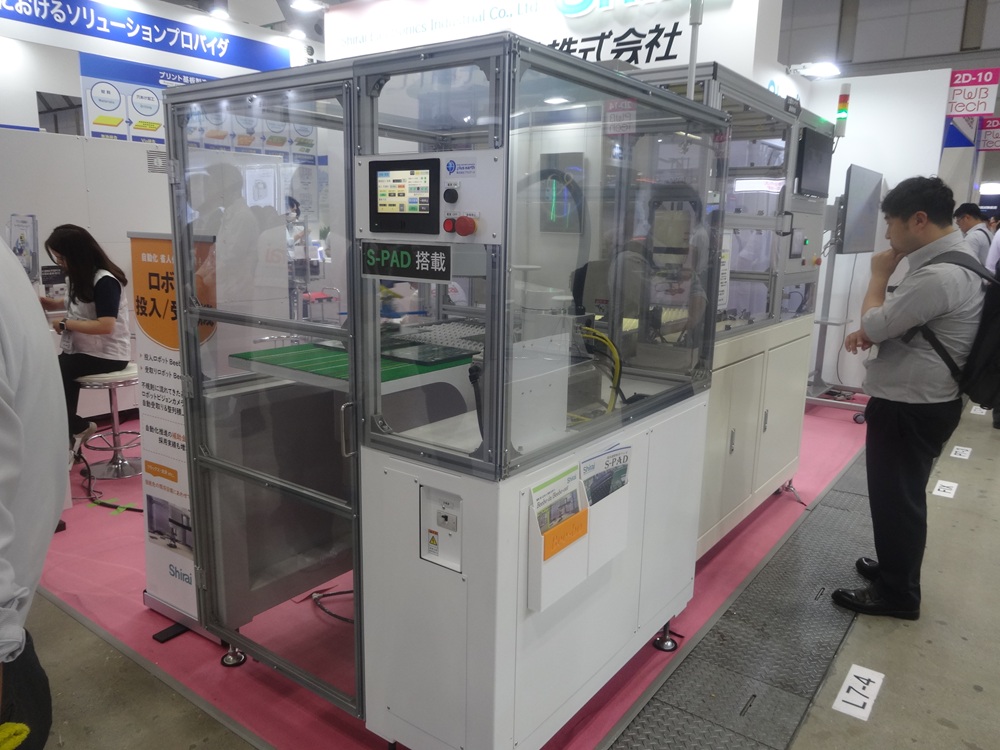 省力化を支援するシライ電子工業の「Beebo-in」と「Beebo-out」 