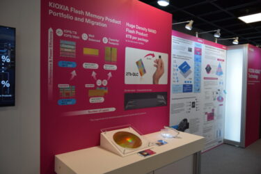 【COMPUTEX2026】キオクシア、AI推論へSSD強化　GPU性能引き出す高速ストレージ　大容量・低遅延で基盤支える
