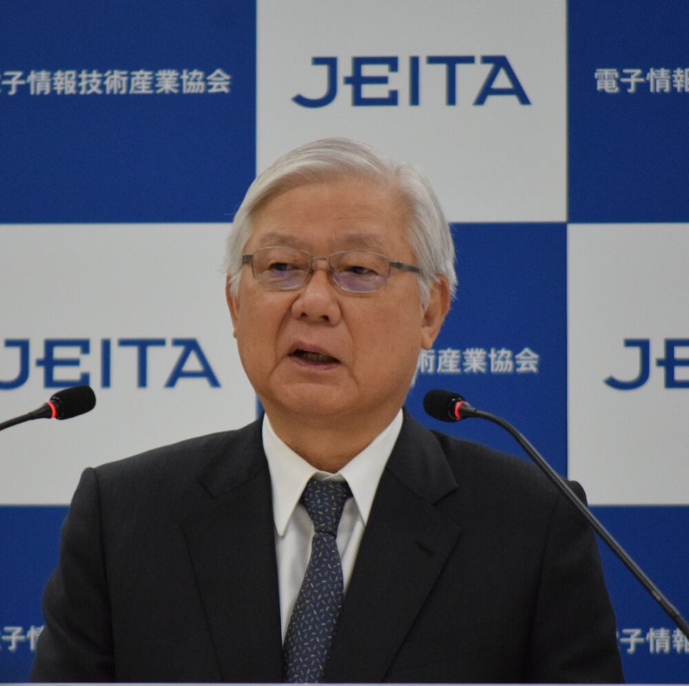 JEITA新会長に新野NEC会長　「AI前提」の社会変革を推進
