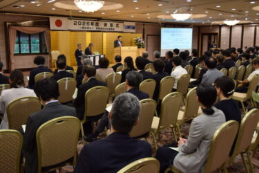TTC、総務大臣表彰に後藤氏　将来ネットワーク標準化で貢献　新会長に相田仁・東大特命教授を選出