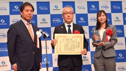NECネッツエスアイ、GX表彰を受賞　サプライチェーン脱炭素を推進　CO₂算定支援など評価