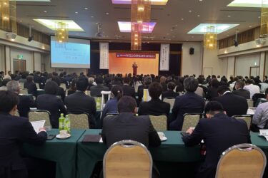 セブンプラザ、30年に「70店舗・50億円」へ　26年度は総売上高40億円目指す