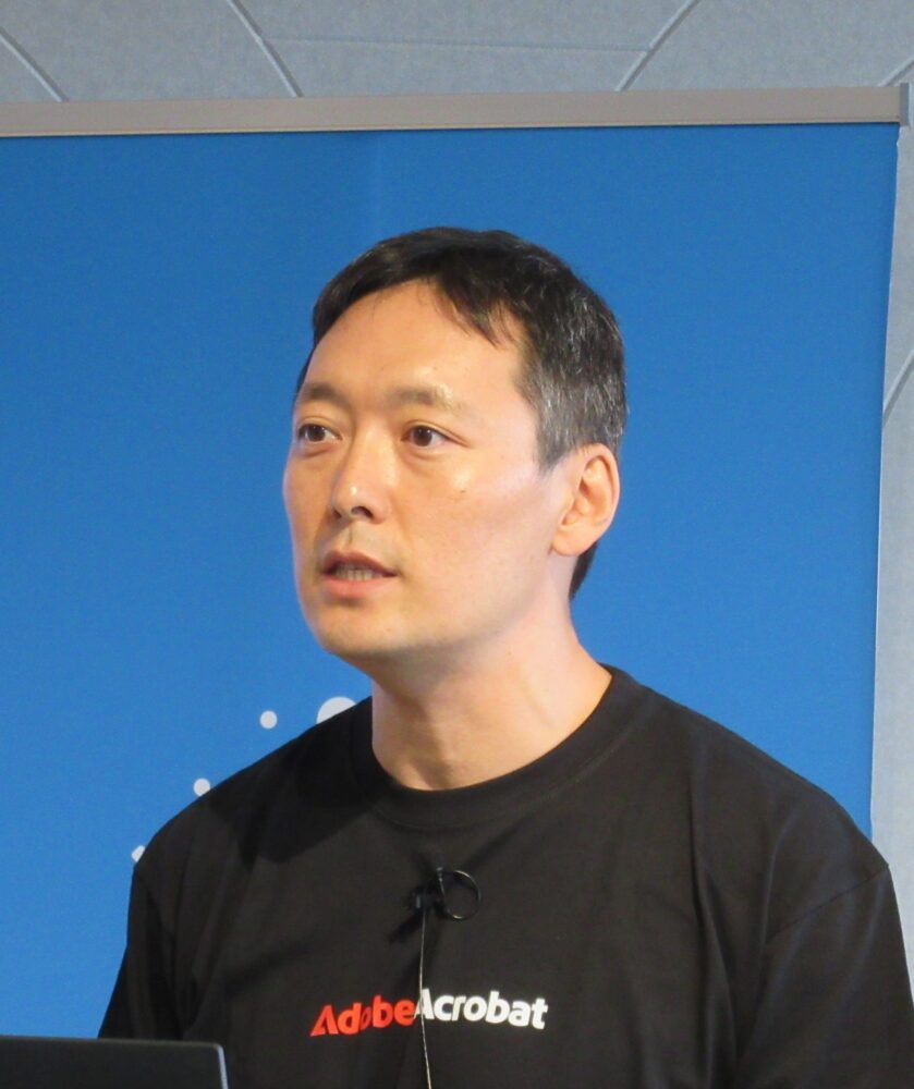 アドビの立川氏