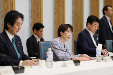 データセンター建設、基準緩和を　首相「AI時代に対応」　規制改革答申