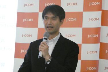 JCOM、次世代通信を見据え「Wi-Fi8」の実証実験開始　28年以降のサービス提供へ　