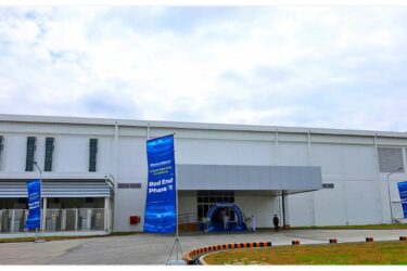 ミネベアミツミ、タイのロッブリ工場新棟が稼働　航空宇宙産業のグローバル製造拠点として生産体制を強化
