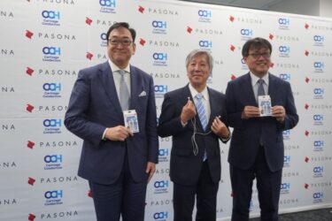 パソナG、CCHサウンド子会社化　軟骨伝導技術の社会実装加速