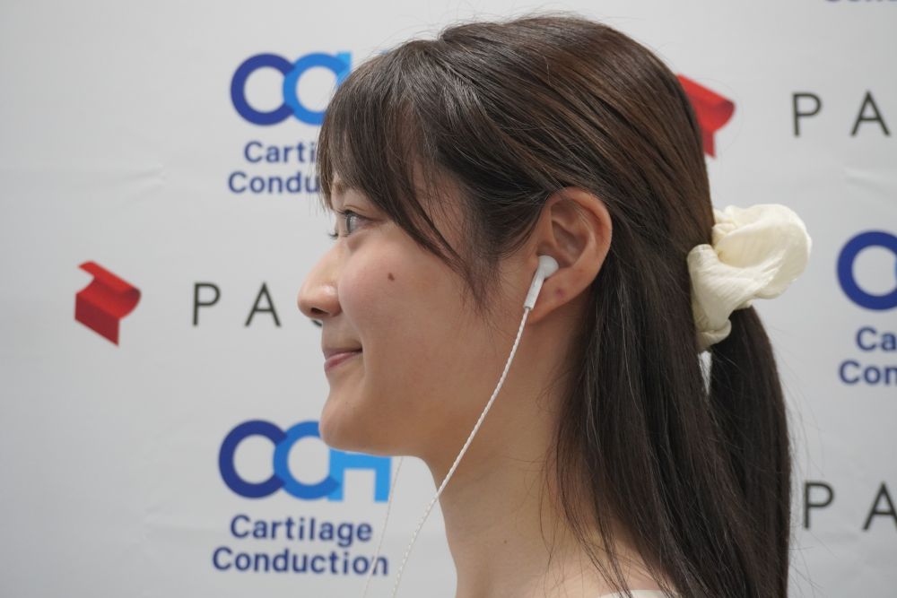 軟骨伝導技術を活用した有線イヤホン・サウンドボール