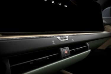 アルプスアルパイン、高感度静電容量センサーICが新型レクサスに搭載　車室内の機能性とデザイン性を両立する操作に寄与