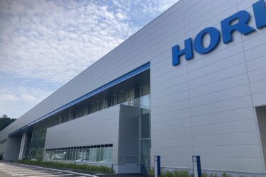 堀場製作所、流体計測MFCの新工場を本格稼働　生産能力を将来的に最大約3倍へ 