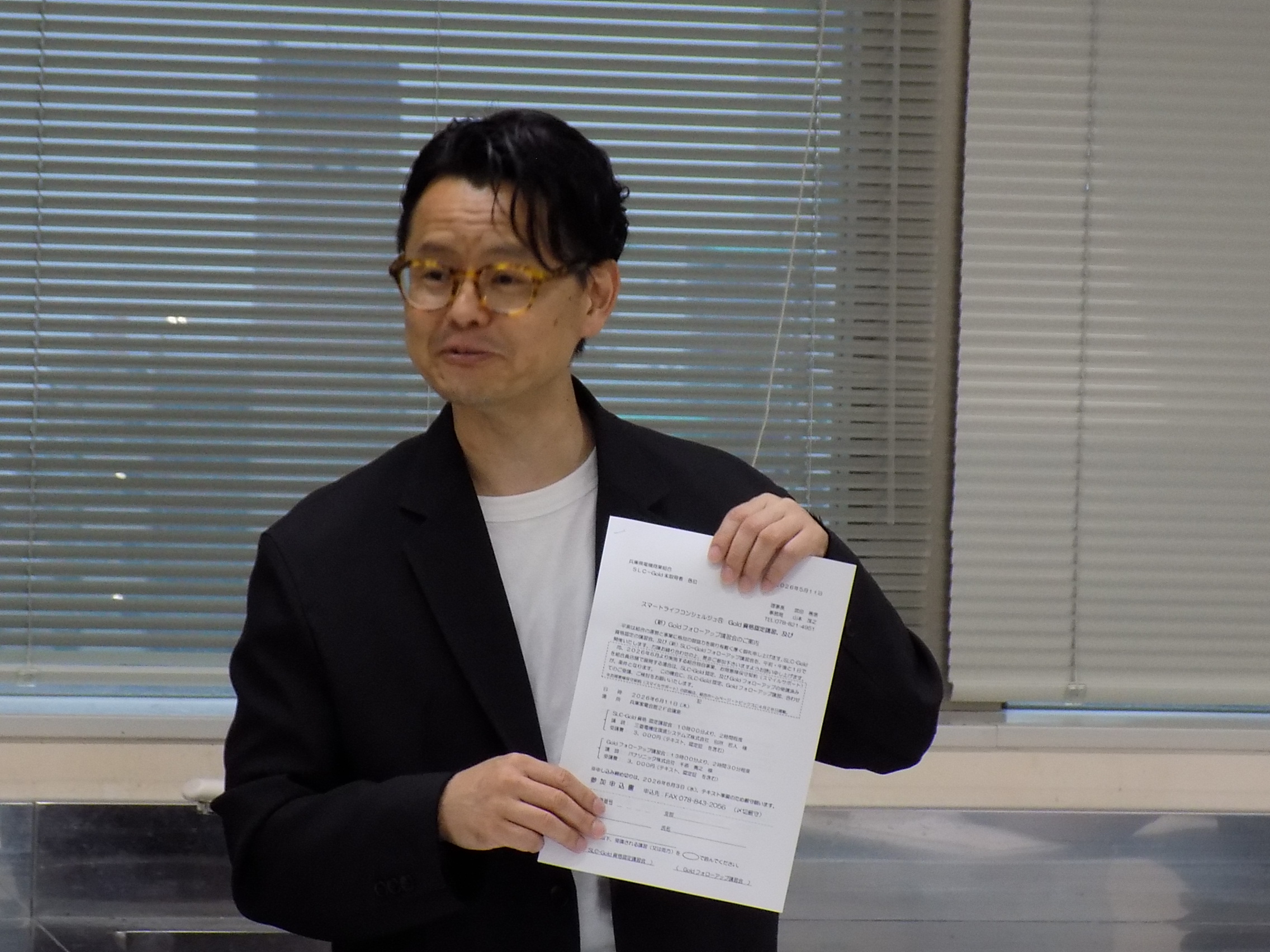 あいさつする石田青年部長 