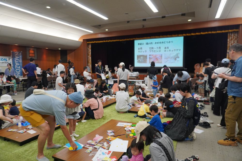 イベントには多くの親子連れが参加した