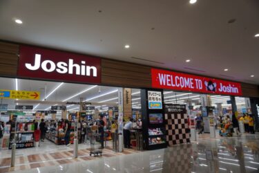 開店前に1300人　Joshin、大阪・堺のイオンモールに出店　エアコン、携帯など前面に